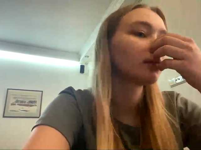 HerminiaLanting's BongaCams show and profile