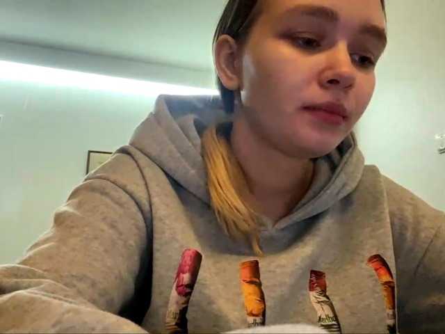 HerminiaLanting's BongaCams show and profile