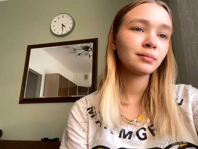 HerminiaLanting's BongaCams show and profile