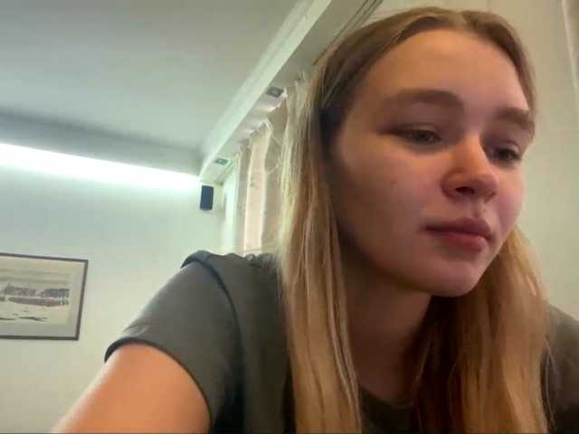 HerminiaLanting's BongaCams show and profile