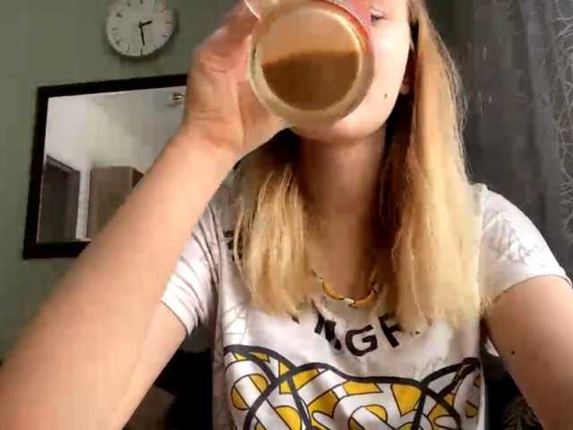 HerminiaLanting's BongaCams show and profile