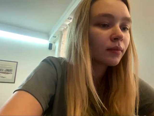 HerminiaLanting's BongaCams show and profile