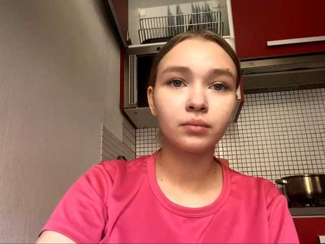 HerminiaLanting's BongaCams show and profile