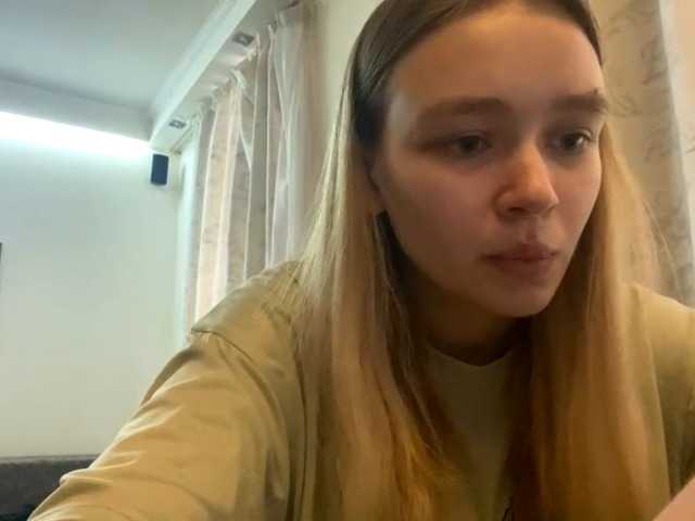 HerminiaLanting's BongaCams show and profile