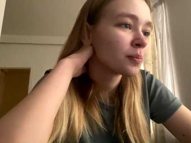 HerminiaLanting's BongaCams show and profile