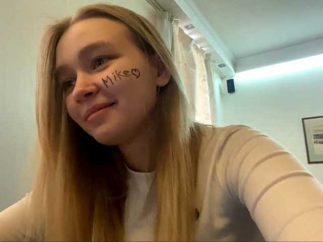 HerminiaLanting's BongaCams show and profile