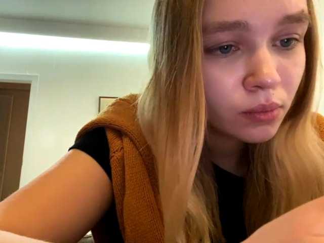 HerminiaLanting's BongaCams show and profile