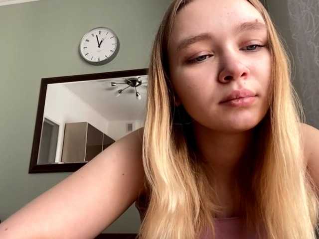 HerminiaLanting's BongaCams show and profile