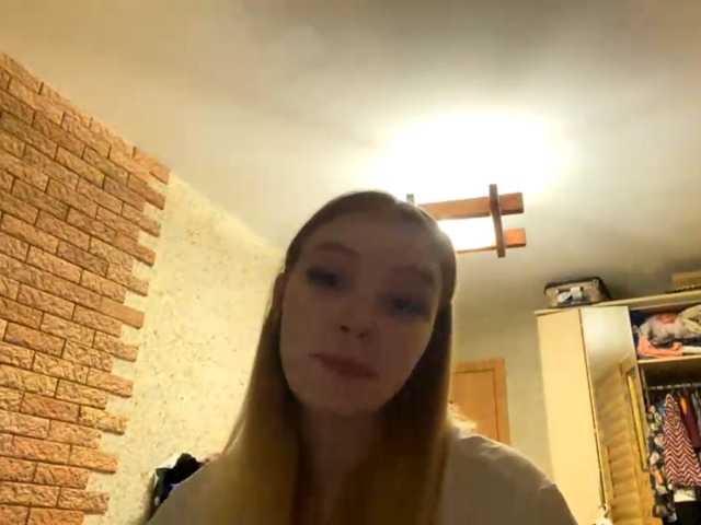 HerminiaLanting – webcam model profile photo