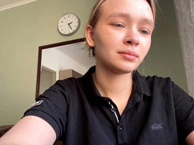 HerminiaLanting's BongaCams show and profile