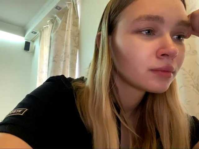 HerminiaLanting's BongaCams show and profile