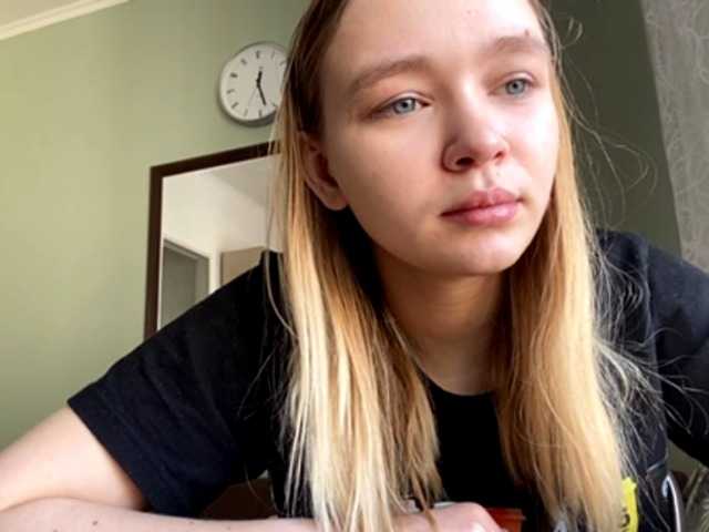 HerminiaLanting's BongaCams show and profile