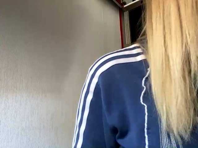 HerminiaLanting's BongaCams show and profile