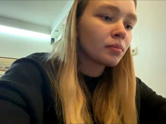 HerminiaLanting's BongaCams show and profile
