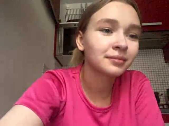 HerminiaLanting live room