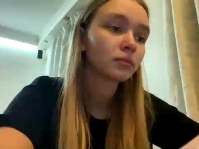 HerminiaLanting's BongaCams show and profile