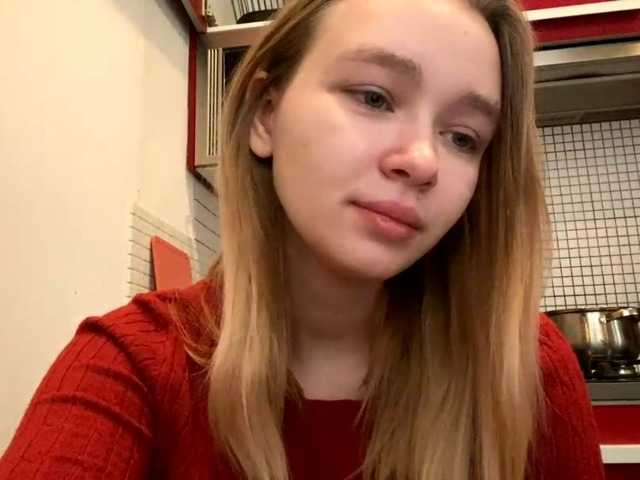 HerminiaLanting's BongaCams show and profile