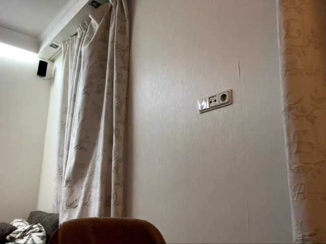 HerminiaLanting's BongaCams show and profile