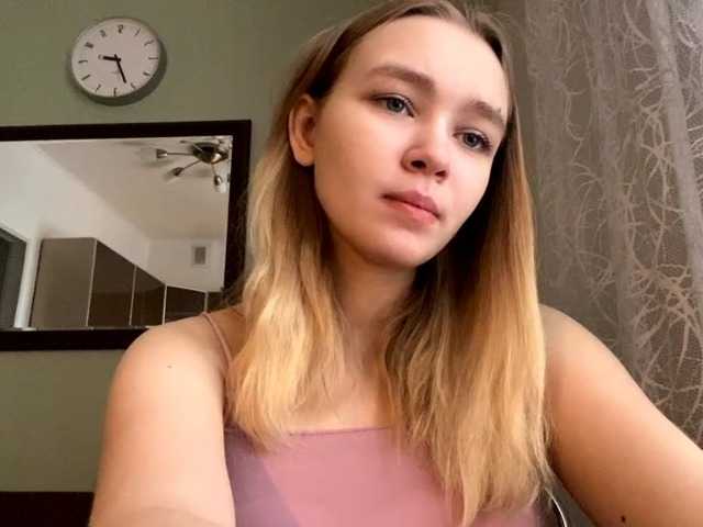 HerminiaLanting's BongaCams show and profile