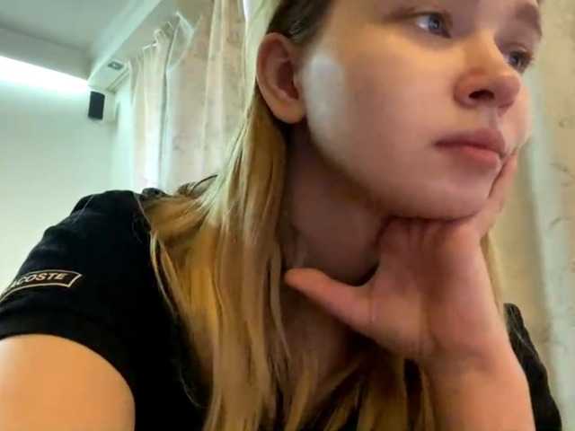 HerminiaLanting's BongaCams show and profile