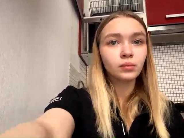 HerminiaLanting's BongaCams show and profile