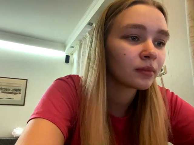 HerminiaLanting's BongaCams show and profile