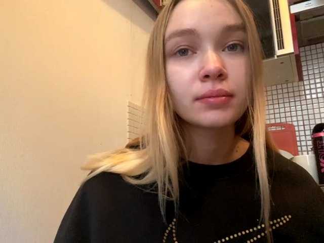 HerminiaLanting's BongaCams show and profile