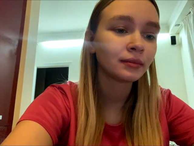 HerminiaLanting's BongaCams show and profile