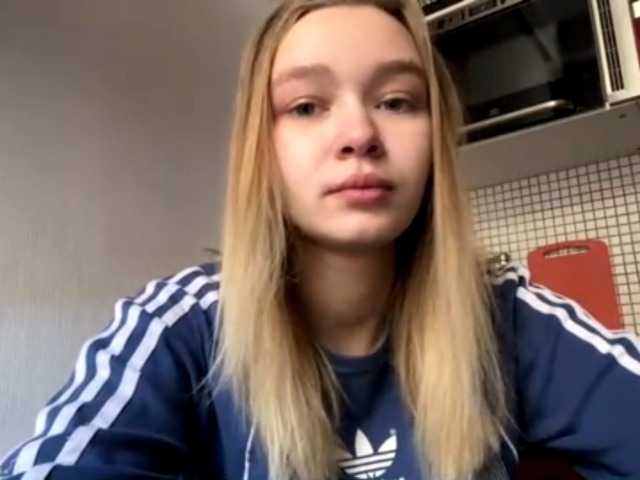 HerminiaLanting's BongaCams show and profile