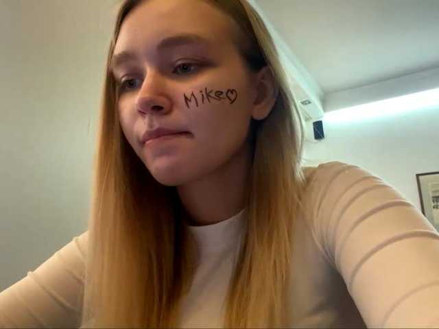 HerminiaLanting's BongaCams show and profile