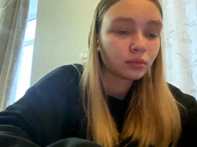 HerminiaLanting's BongaCams show and profile