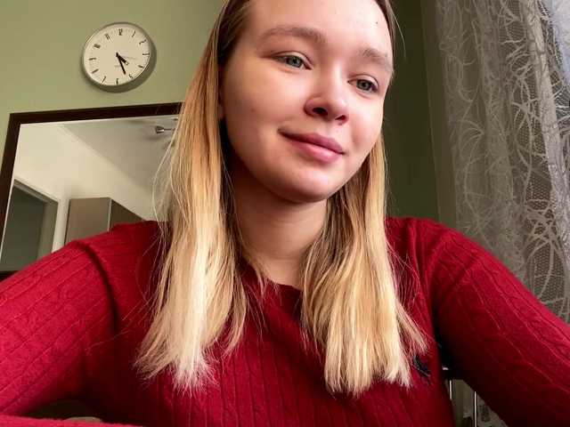 HerminiaLanting's BongaCams show and profile