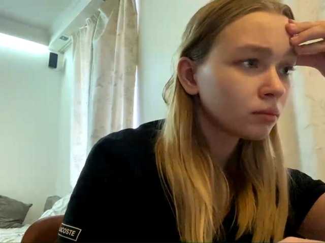 HerminiaLanting's BongaCams show and profile