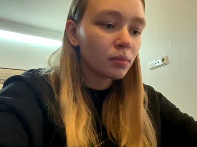 HerminiaLanting's BongaCams show and profile