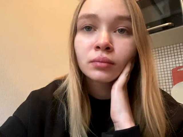 HerminiaLanting's BongaCams show and profile