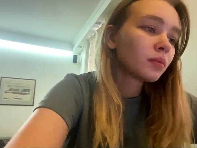 HerminiaLanting's BongaCams show and profile