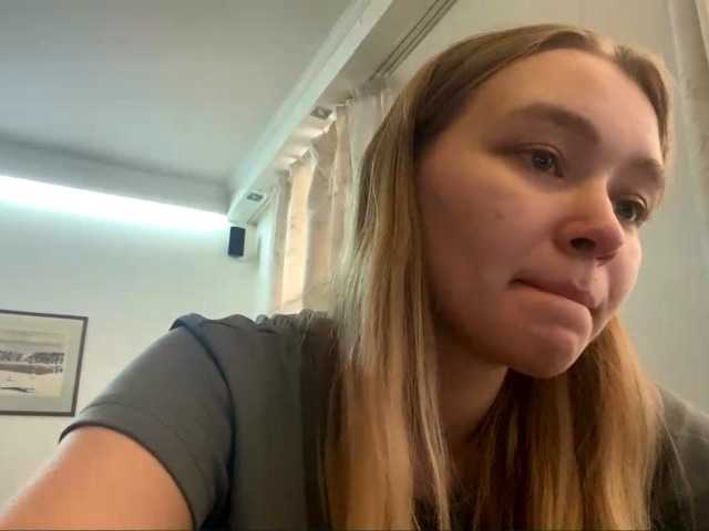 HerminiaLanting's BongaCams show and profile