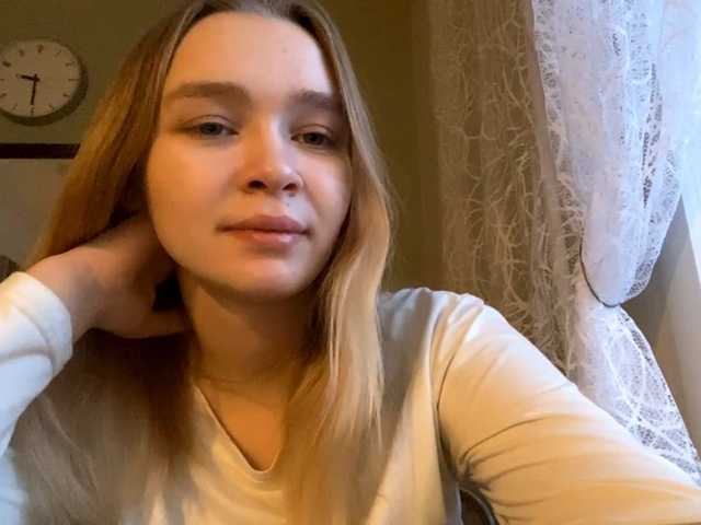 HerminiaLanting webcam