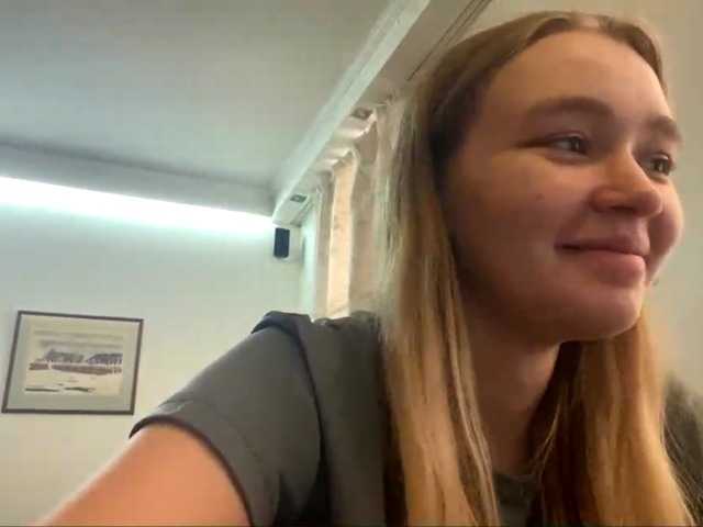 HerminiaLanting's BongaCams show and profile