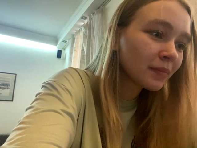HerminiaLanting's BongaCams show and profile