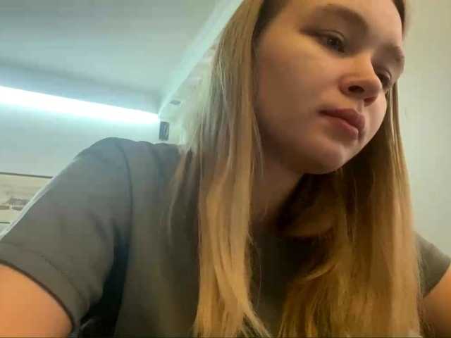 HerminiaLanting's BongaCams show and profile