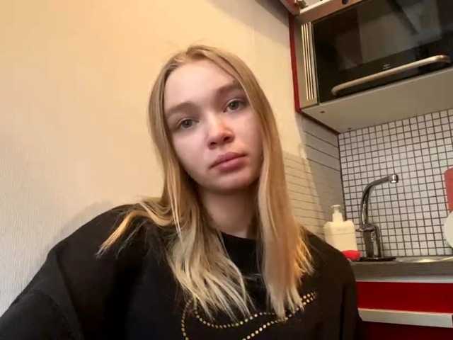 BongaCams HerminiaLanting is Freechat HerminiaLanting — Hey guys my name is Lei and i new here^^ welcome to my room and let's go fun