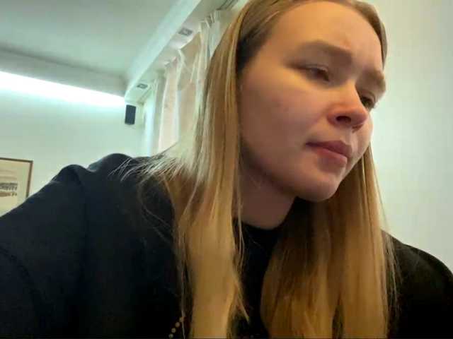 HerminiaLanting's BongaCams show and profile