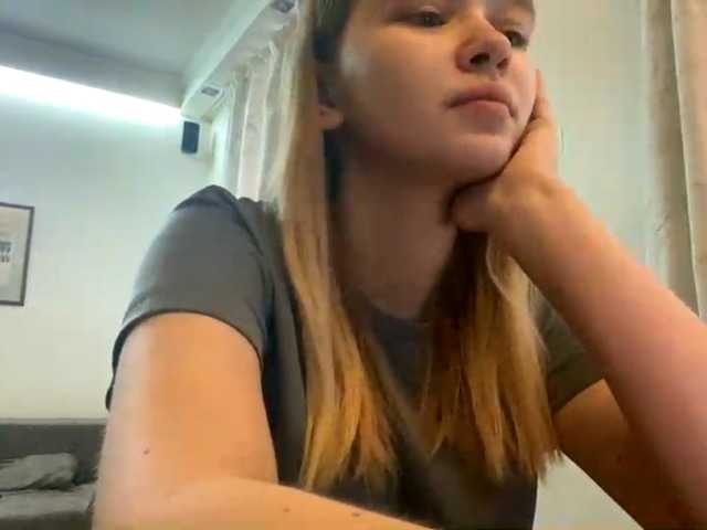 HerminiaLanting's BongaCams show and profile