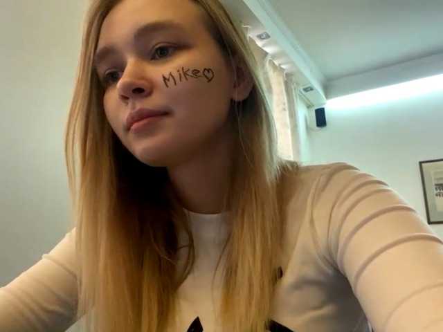 HerminiaLanting live cam profile