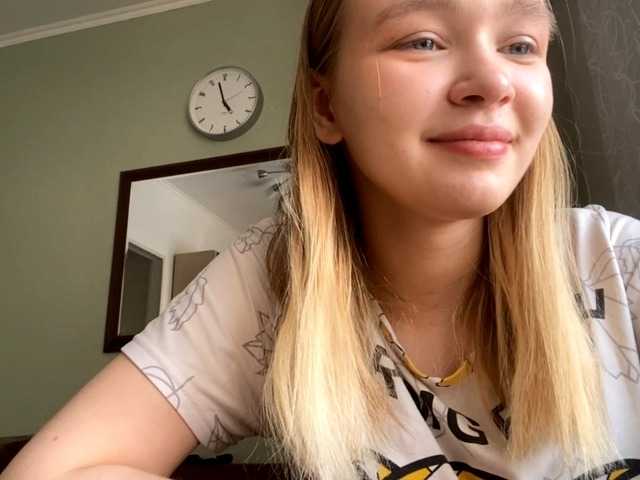 HerminiaLanting's BongaCams show and profile