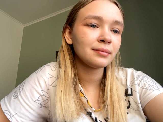 HerminiaLanting's BongaCams show and profile