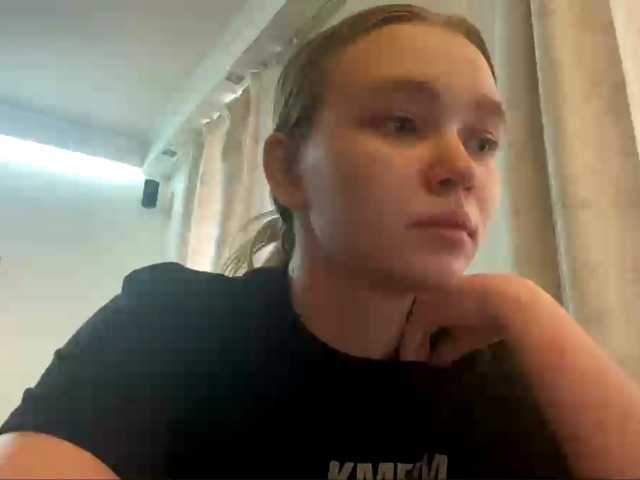 HerminiaLanting's BongaCams show and profile