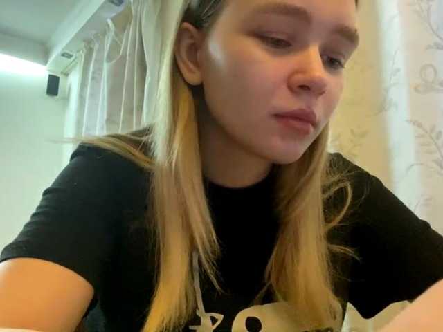 HerminiaLanting's BongaCams show and profile