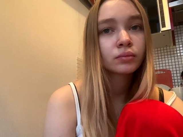 HerminiaLanting's BongaCams show and profile